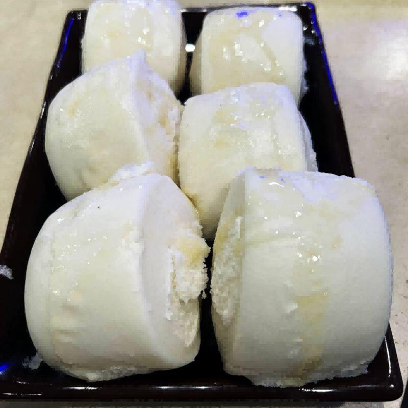 Steam Coconut Bun